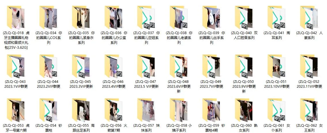 你的圈圈儿剧情向ASMR视频音频大合集 2 你的圈圈儿剧情向ASMR视频音频大合集预览图2