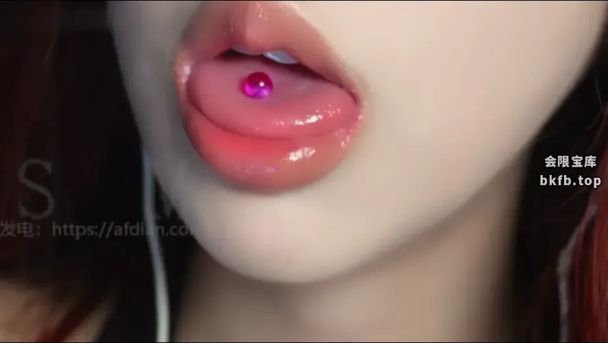 小凛蝶子：s视觉系 屏幕粉嫩清理中 1