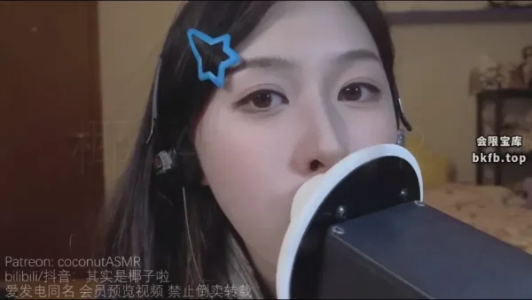 其实是椰子啦：连续弹舌