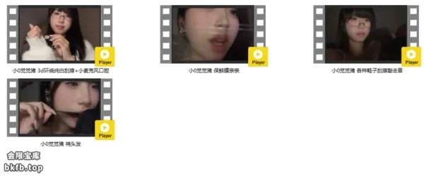 小0觉觉猪：助眠哄睡系列作品视频4部