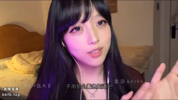 小鸟大王asmr：寸的红绿灯 温柔妈妈版