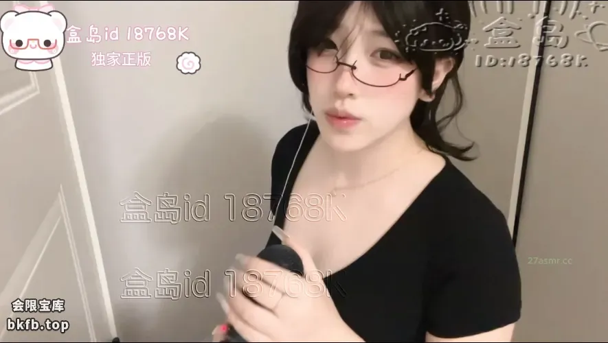 璐璐哄睡屋/璐璐呼噜蛋/璐璐睡不着：又白又大 1