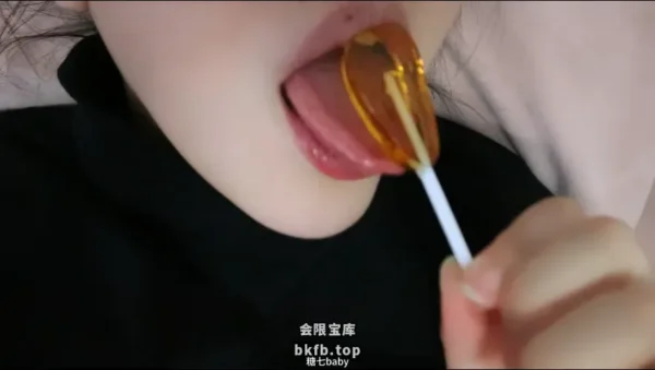 糖七baby：第一视角舌头专属