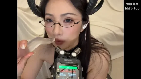 晚安yoyo：魅魔涂蜂蜜