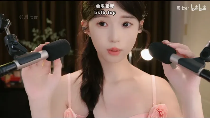 周七er:充电专属 耳边挠麦+孔雀鱼+轻啄 1