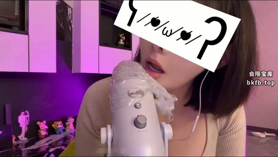 小水asmr/水水mimi/清水咏美/小水不会水：遮眼嗦麦 1