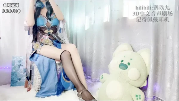玖九与柒七：上舰视频 崩铁阮·梅cos